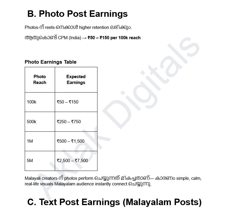 Screenshot 2026 01 26 154541