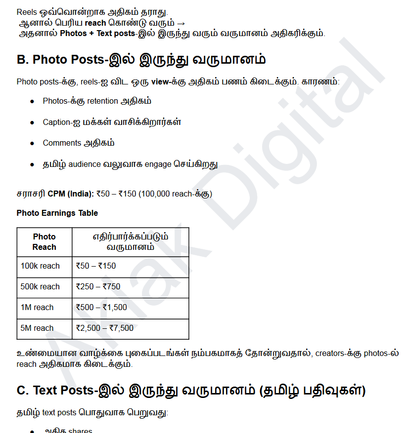 Screenshot 2026 02 03 141321