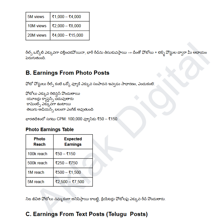 Screenshot 2026 02 09 231950